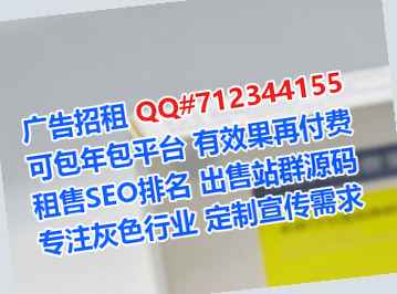 嵊泗捐卵包装工作室